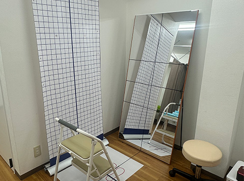 姿勢確認